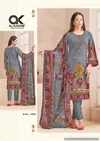 Orchid Vol 1 By Al Karam Printed Premium Soft Cotton Dress Material Wholesale Shop In Surat
